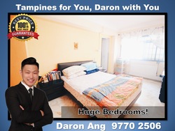 Blk 385 Tampines Street 32 (Tampines), HDB 5 Rooms #186638262